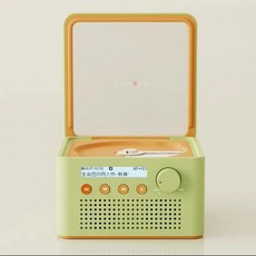 Syitren CD 플레이어 양방향 블루투스 스피커 레트로 소형 데스크탑 홈 사운드 음악 센터 블루투스, 1)green