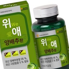 대웅생명과학 위에 양배추환120g