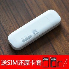 4d9a5d96c3780ce4fd1b68fcd565f5c83510d35a1805628a41c4bc2dc2a0.jpg