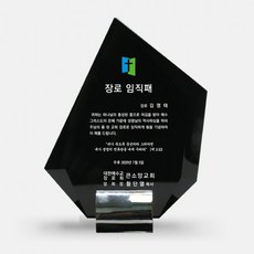 1a19db3e7e7f1b747ef502593a86e5993f1ac2af600e15a3e09f110222e9.png