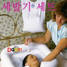 7bcb926ae3fbde6c134bd6008cf6d7b49aeaa731f63c3ee7a2632e820a21.jpg