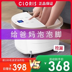 240b29810c5f65b548f990426fad270409fb1a734df47b29cd1941bfebe4.jpg