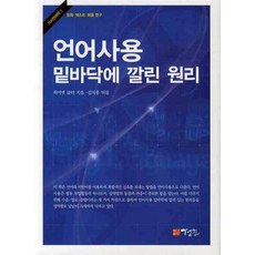 991e8fa910576ef024c4007767915bad4b89cef03384de7a1e246bc5a5ee.jpg