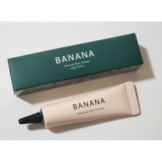 [정품] ++--++ *best* 모든피부용 샤이샤이샤이 바나나 컨실 아이크림