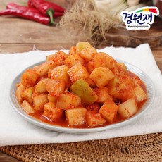 조선호텔깍두기