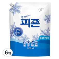 백앤 피죤 섬유유연제 블루비앙카 본품