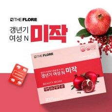 생리전증후군