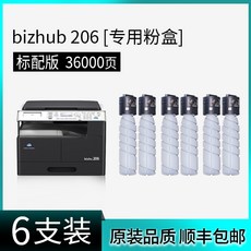 코니아기띠오리지널