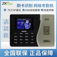 e9483eecd42bf0fc4e9753424d8686284f49dd577e96b3d1314f47a9e2d7.jpg