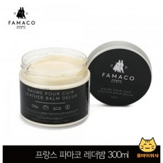그녀가죽은밤