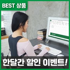루다드림