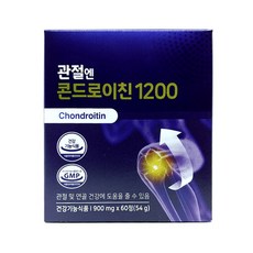 지성 관절엔 콘드로이친1200 900mg x 60정 x 1박스 1개월분 소연골 DM, 1개