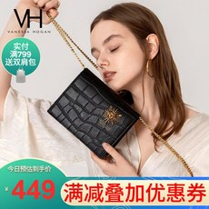 브 이 백 미니 백 2020 고 급 스 러 운 크 로 커 다 일 백 미니 백 체인 크로스 백 스타일 링 숄 더 백 블랙