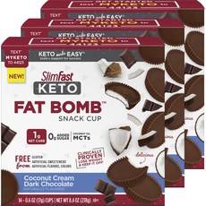 Slimfast Quito Fat Balm 椰子奶油 黑巧克力味 無麩質, 3盒, 238g