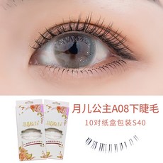 be8a68876a9fbd4ff25a4dba0c00e7e449dd2b77ca57f7cb8e007fb53aa7.jpg