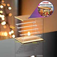 계단식아크릴조명피규어진열장