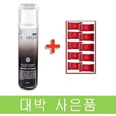 건미수 로델라 120ml 윤미래PICK 뿌리는올인원에센스 +헤어에센스70ml, 1개 - 남성청결제