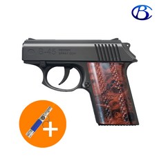 호신용가스총 캡사이신건 호신스프레이 휴대용 여성호신용품 B-45 아이다헌트, 진회색(다크그레이), 1개