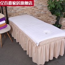 c19baf763709739a2bbc47e2ac42c26a55d4dc505b9306acc3bb0bf690ce.jpg