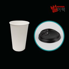 80파이엘보연통