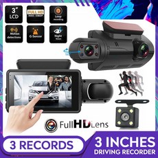 자동차 DVR 3 카메라 렌즈 3.0 인치 대시 카메라 듀얼 렌즈 Rearview 카메라 비디오 레코더 자동 풀 HD 1080P 와이드 앵글|DVR/Dash 카메라|, 1개, 3 cameras, 아무도