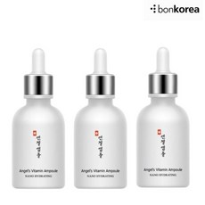 엔젤비타민앰플