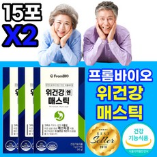 속편한에센셜