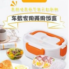 파워 뱅크 인산철 BMS 배터리 차량용 보온도시락 24v 가열차용 무수화물차 도시락, 오류 발생시 문의 ( 엔씨피글로벌 6 )