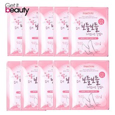 남자온더바디코튼풋팩