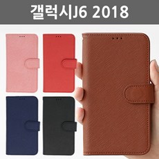 마이톤600