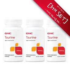 [사은품선택] GNC 타우린 500mg 50정 (타블렛) GNC Taurine 500mg 50tabs-3개 SET, 150정, 1세트