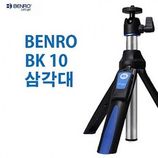 벤로bk10