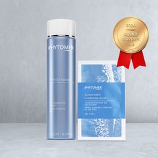 피토메르 레데마끼앙 클렌징 밀크, 피토메르 마스크팩 1장, 1개, 250ml