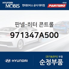7faabbcb67c8ddc8302b54a91aedf0c3dac88fdc4eb9d5569dd5a1fc05bd.jpg