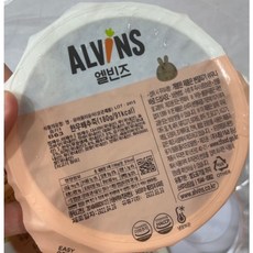 엘빈즈한우듬뿍중기1