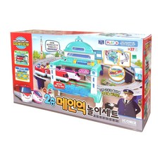 띠띠뽀기차마을