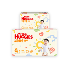 하기스보송보송