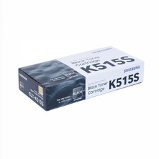 slc565