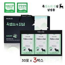 흑심 흑염소 엑기스 진액 즙 황칠나무 야관문 복분자 가시오가피 헛개나무 표고버섯 아라키돈산 남자흑염소 남성 보약 여름 몸보신 기력 원기 회복 건강즙, 3박스, 30포