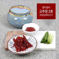 영광굴비선물세트 고추장굴비2호(500g X 2)
