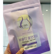 비울티나이트