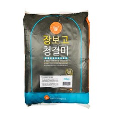 장보고청결미 20KG화원RPC, 장보고청결미(유풍)20kg/국산