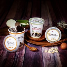 완도바다가득히 해조쌀국수 다시마가슬림하다면 된장톳쌀국수 3종 구성