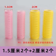 fe149c67161b5298219fb6a7f2fa9384e7d90a957c2bb936fb5048a2a23d.jpg