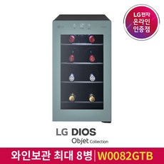 lg와인셀러8병