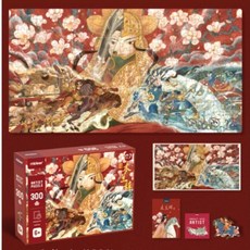 생후3개월놀잇감