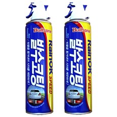 불스원 레인OK 스피드 발수코팅제 유리발수 스프레이, 380ml, 2개