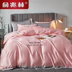 1300d4d9be84d98fd5a2bbb980ca1cd5a076e8fb6ab3ea4baf91e245d8fd.jpg