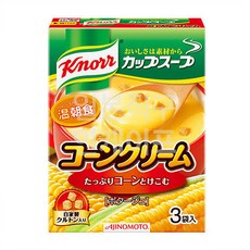 컵쿠