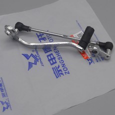 Zongshen 125cc 150cc 오토바이 ZS125 50 용 기어 시프트 레버 시프터 zs150
